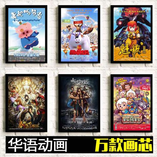 怎么买假的日本山阳学园大学文凭毕业证